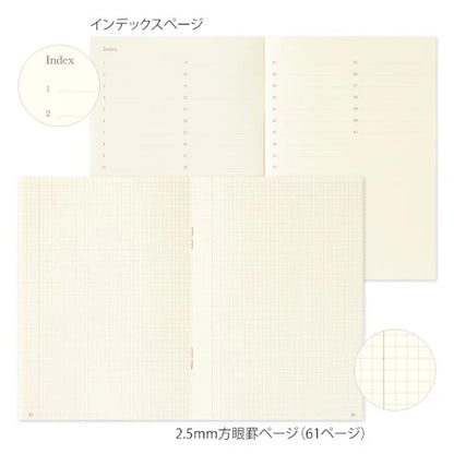 NOTEBOOK A6 COMMONPLACE BOOK BEIGE