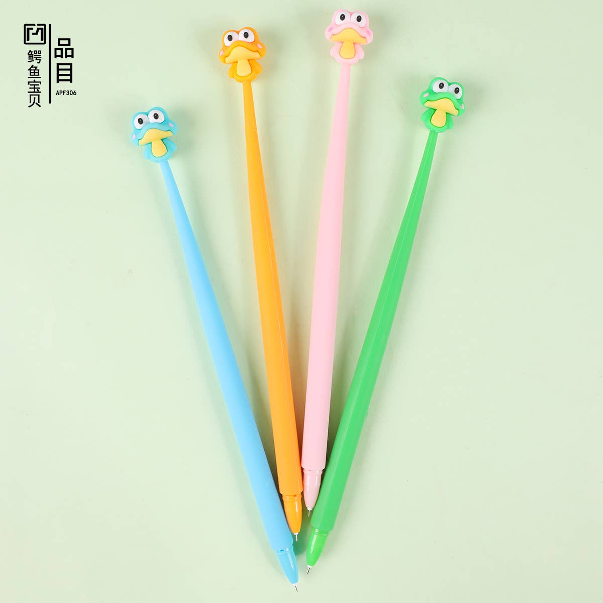 Crocodile Wiggle Gel Pen