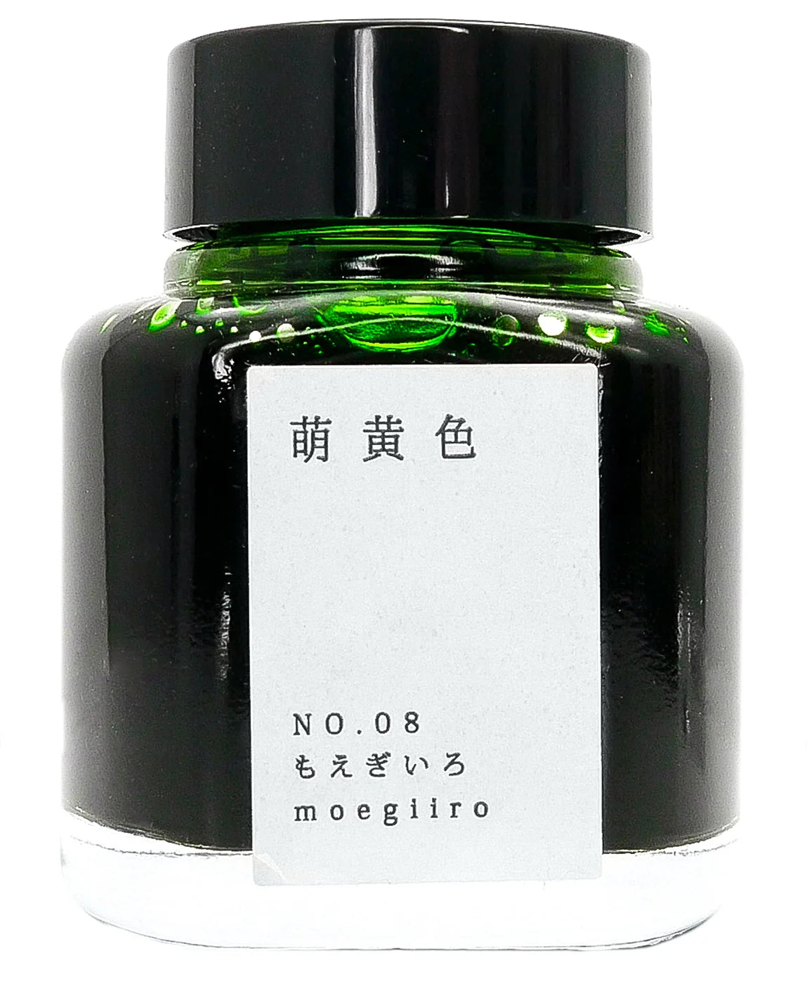 Kyoto - Kyo no Oto Inks - 40ml