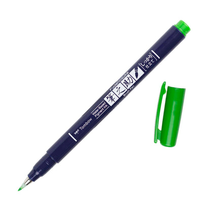 Fudenosuke Calligraphy Brush Pen