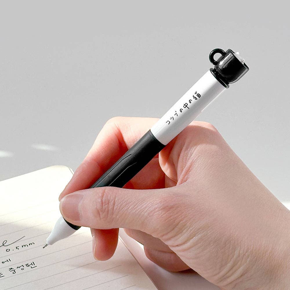 Spinning Cat in the Tea Cup Gel Pen – 0.5mm