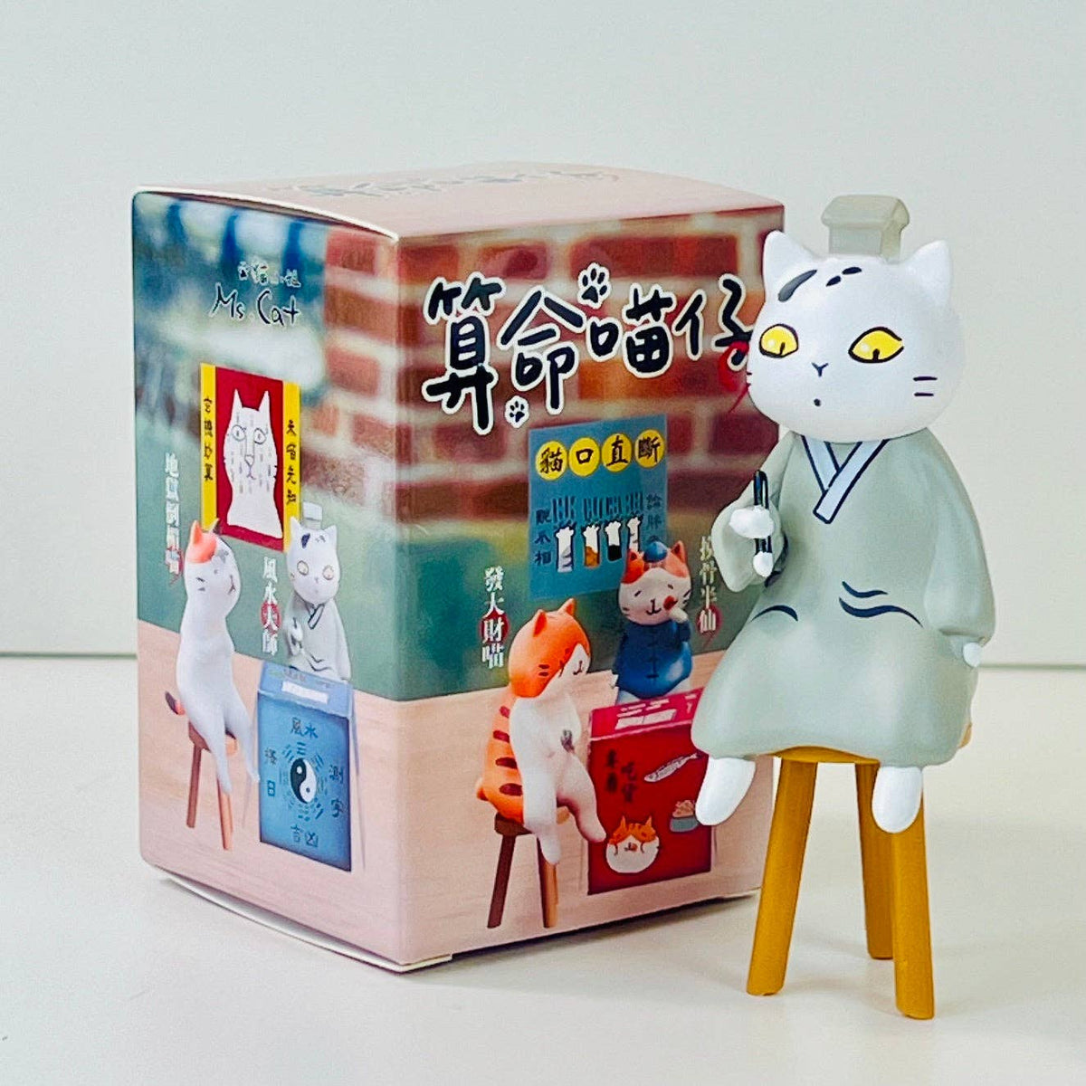 Cat Fortune Tellers Blind Box