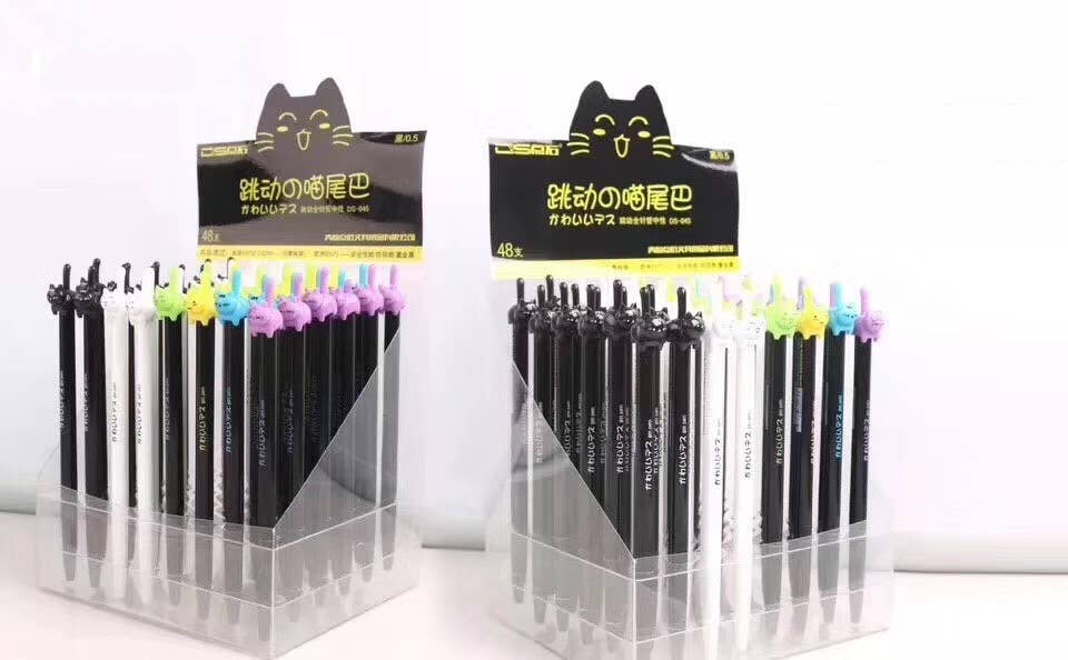 Cat Tail Retractable Gel Pen