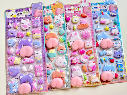Animal squishy butt sticker set with four hanging card panels of cartoon animal stickers