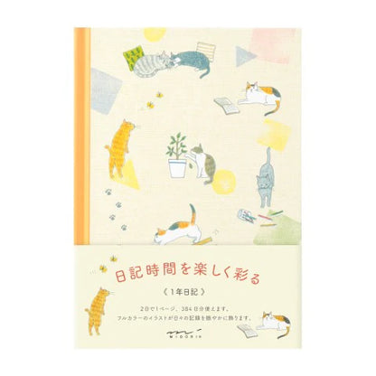 JOURNAL CAT