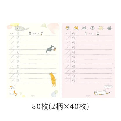 TO DO MEMO PAD CAT