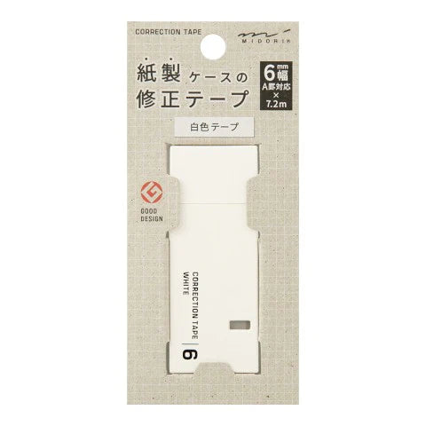 MIDORI - SUSTAINABLE CORRECTION TAPE WHITE