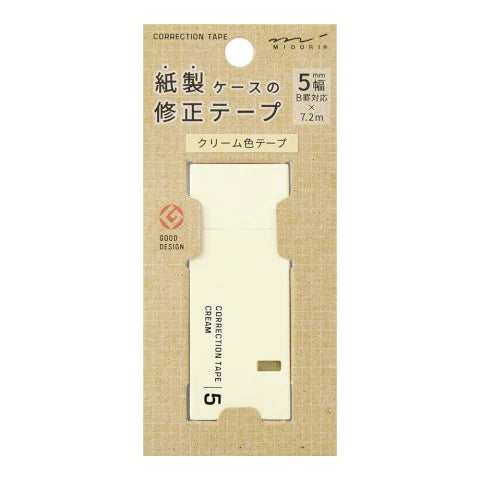 MIDORI - SUSTAINABLE CORRECTION TAPE CREAM