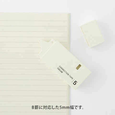 MIDORI - SUSTAINABLE CORRECTION TAPE CREAM