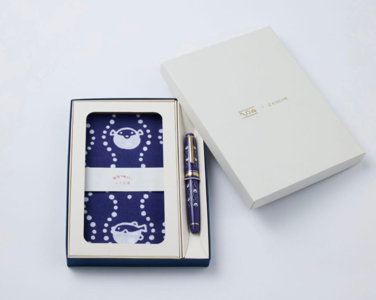 Sailor Pro Gear x Kawamanu Fountain Pen Sets