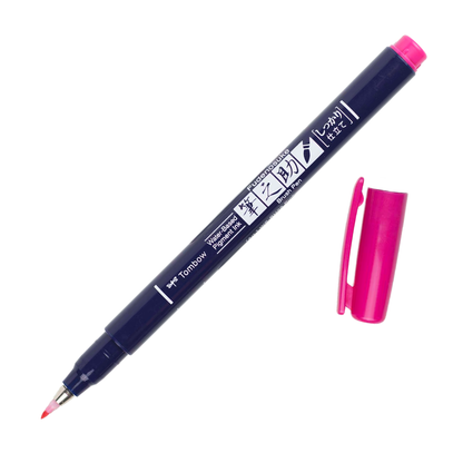 Fudenosuke Calligraphy Brush Pen