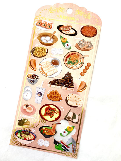 Japan Town Food Stickers