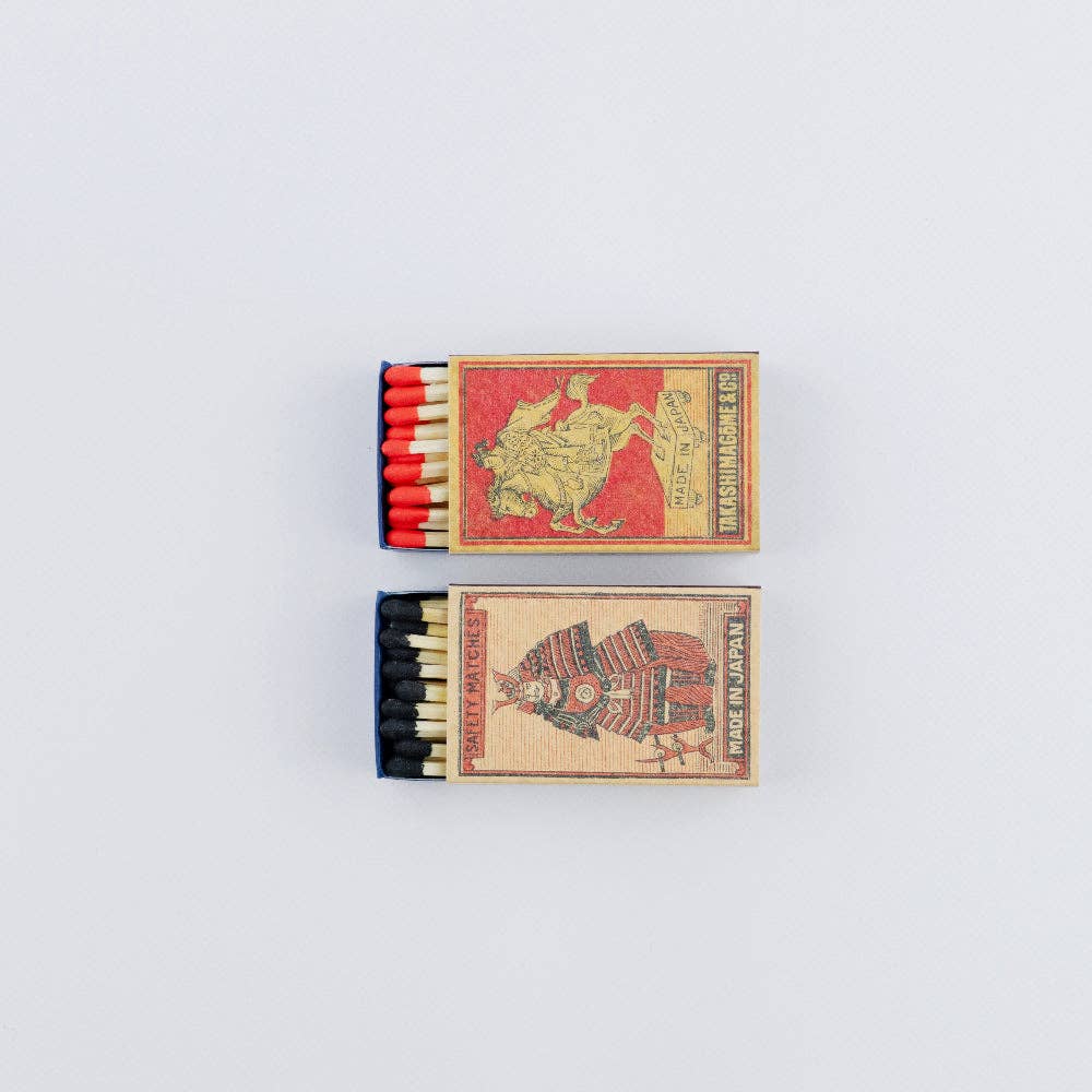 Hibi - Retro Matches