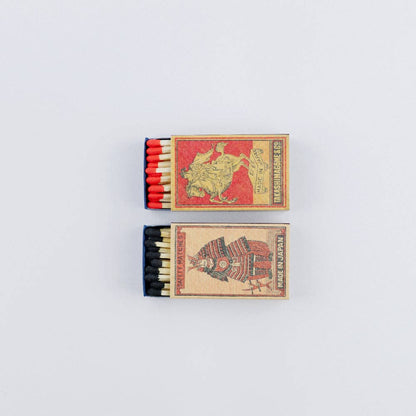 Hibi - Retro Matches