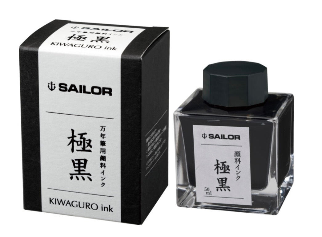 Sailor Pigment Ink - 50ml