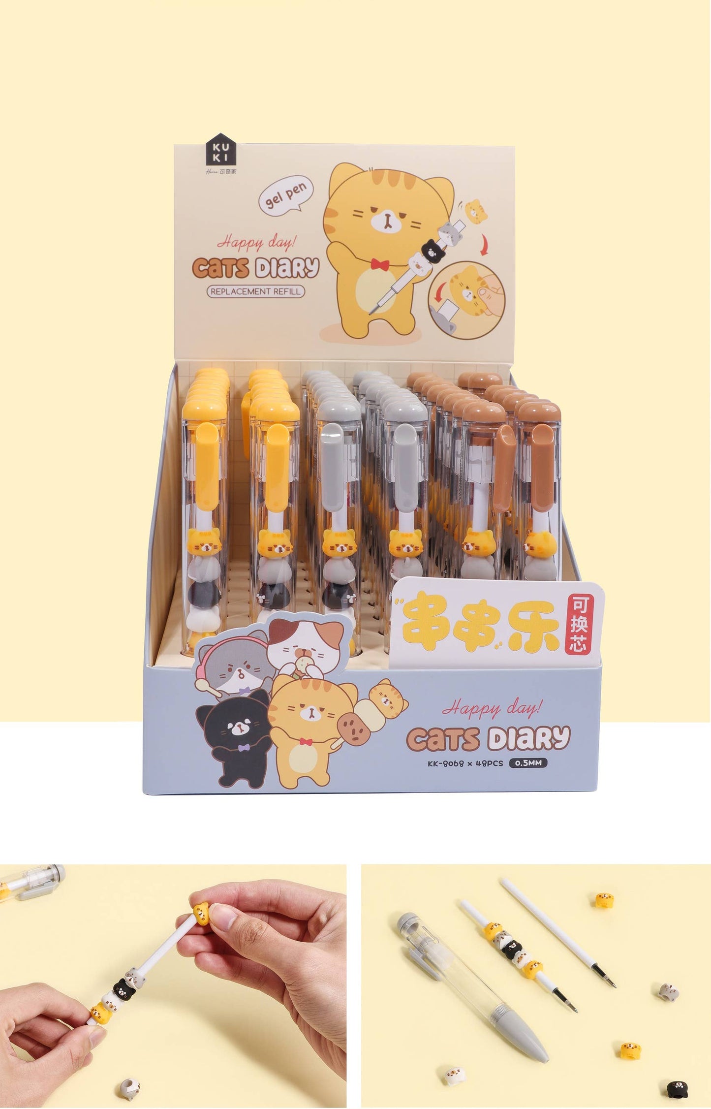 CAT STACK GEL PEN