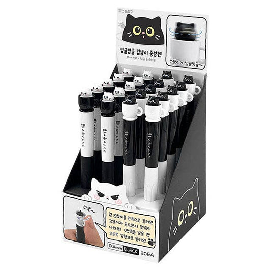 Cat tea cup gel pen set in retail box, 0.5mm black ink