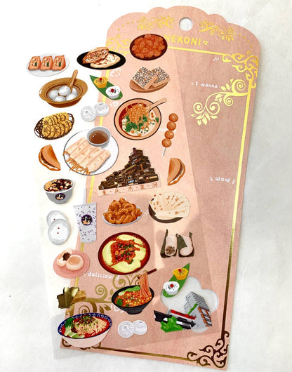 Japan Town Food Stickers