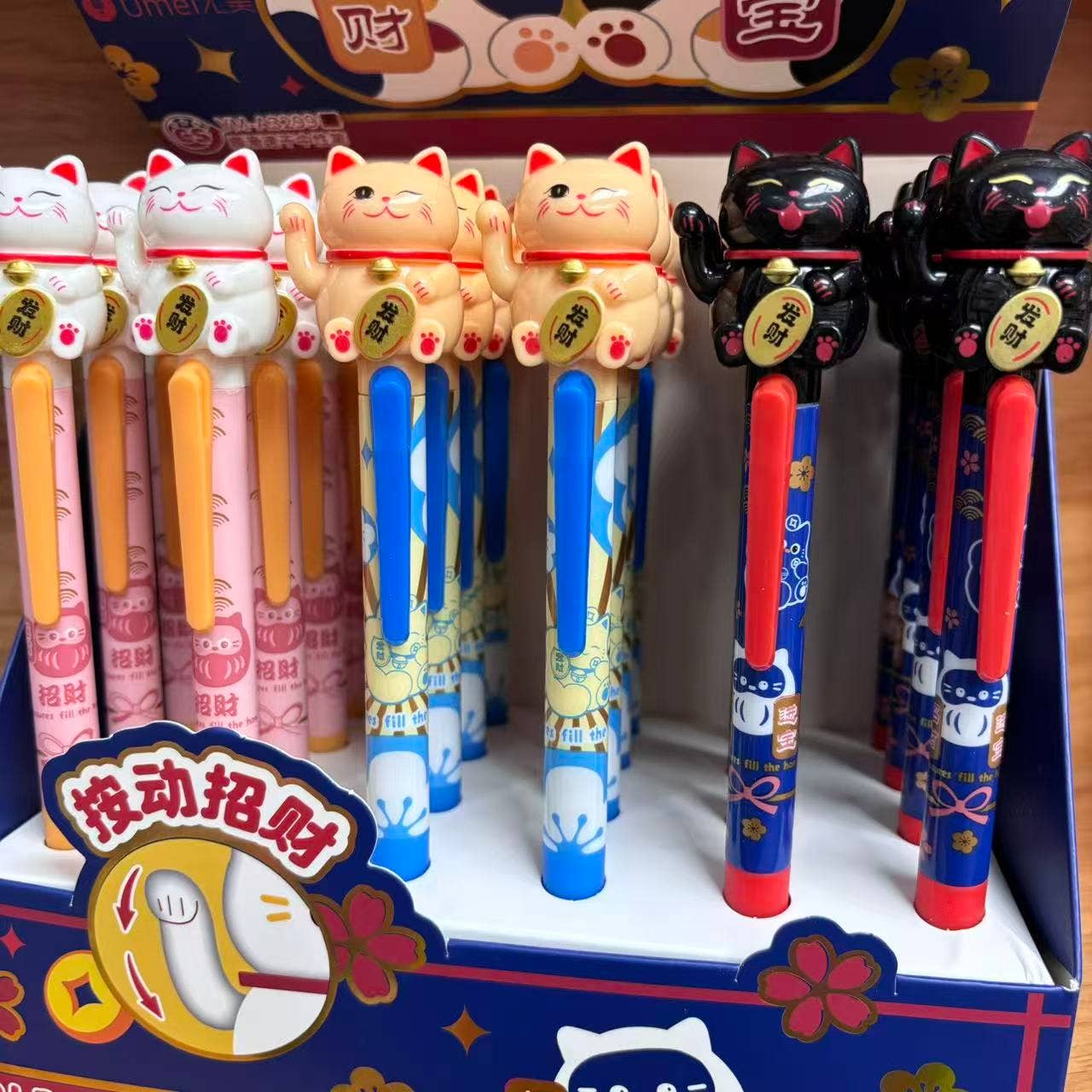 Maneki Cat Gel Pen