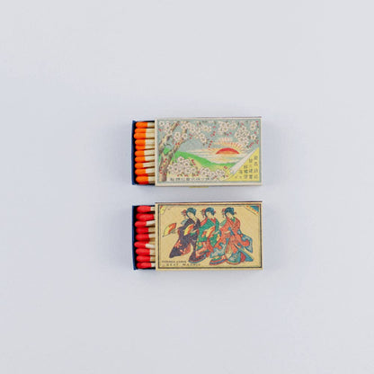 Hibi - Retro Matches