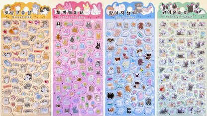 Four kawaii animal sticker sheets with mixed designs on colorful backgrounds