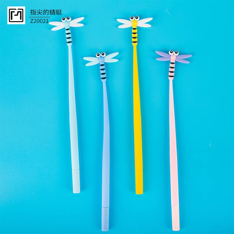 Dragonfly Wiggle Gel Pen