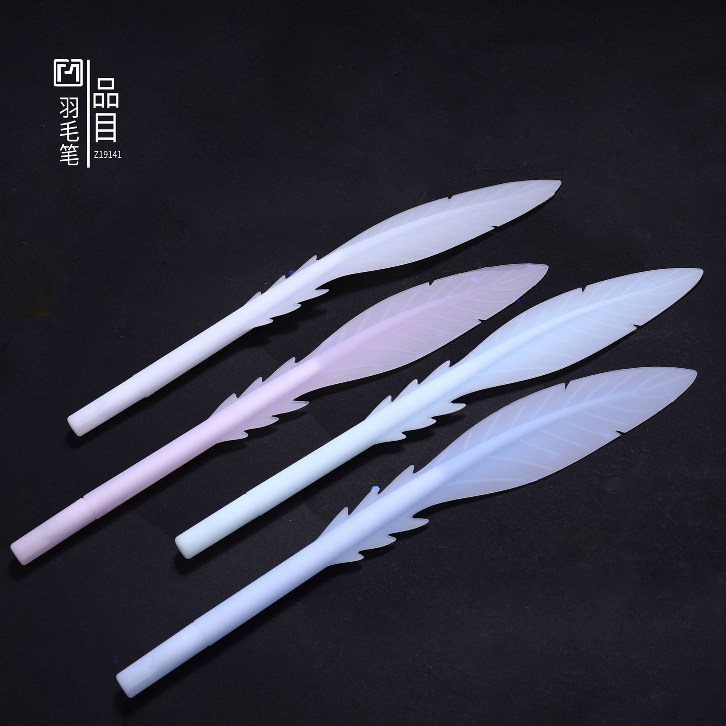Feather Quill Gel Pen