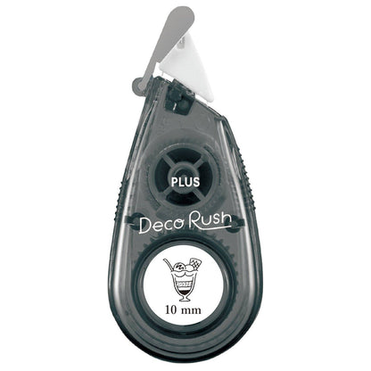 Petit Deco Tape - Monochromatic