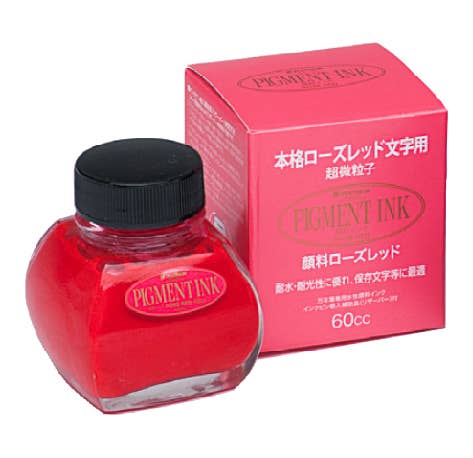 Platinum Pigment Ink 60cc