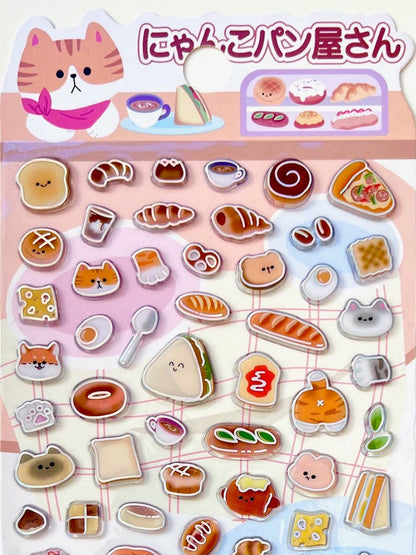 Laser Glass Stickers