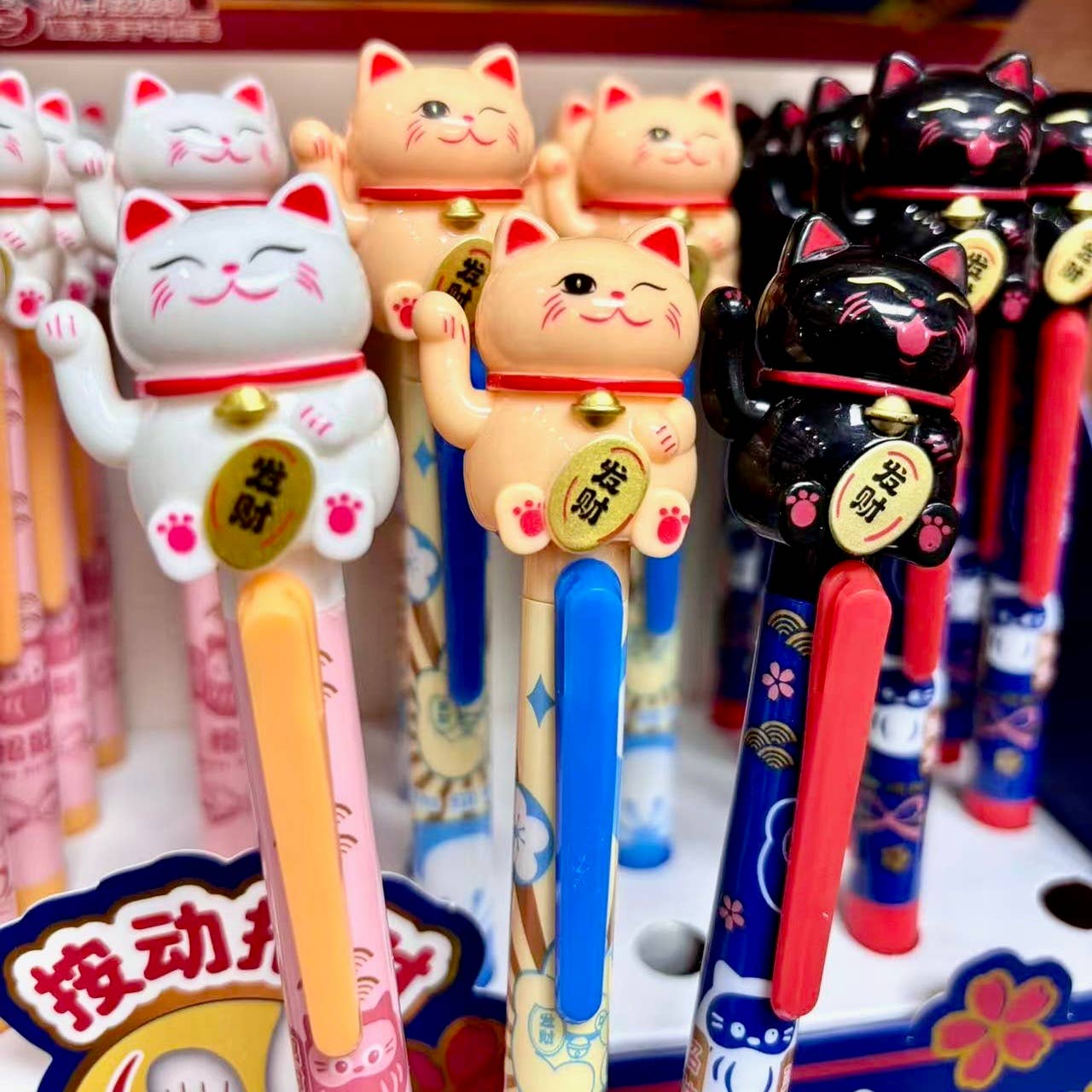 Maneki Cat Gel Pen