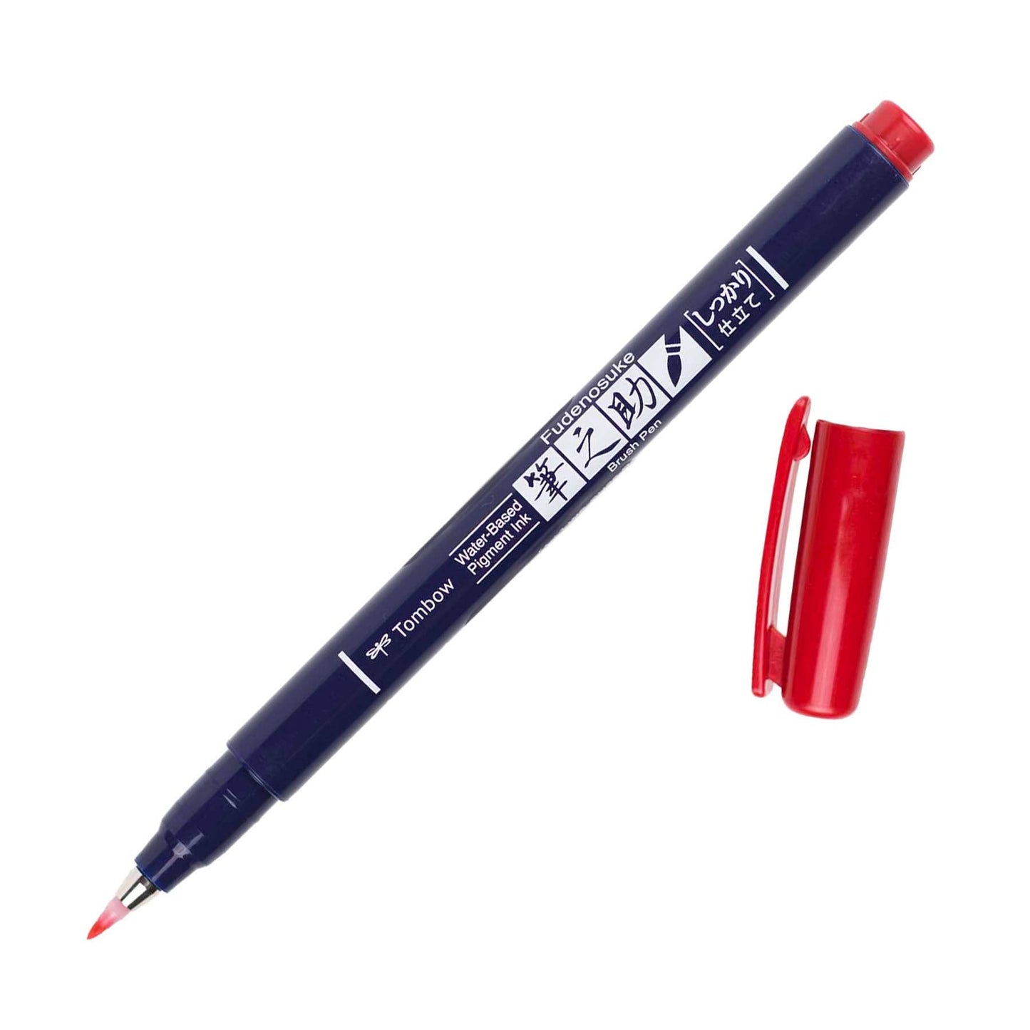 Fudenosuke Calligraphy Brush Pen