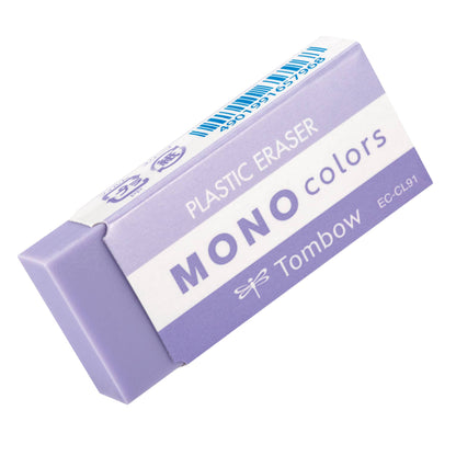 MONO Colors plastic eraser in a lavender wrapper