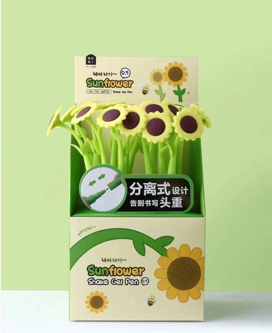 SUNFLOWER FLOWER WIGGLE GEL PEN