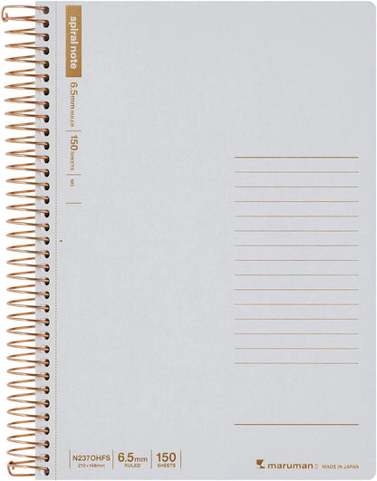 SPIRAL NOTE BASIC NOTEBOOK A5 LINE 6.5MM 150 SHEETS GREY