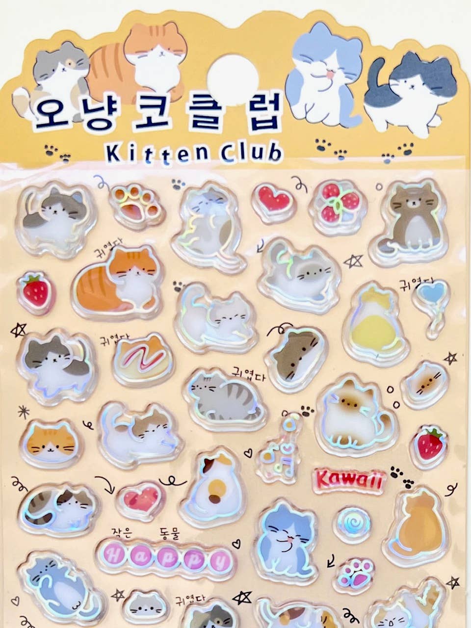 Kitten club sticker sheet with holographic cat and fruit icons on beige and cream