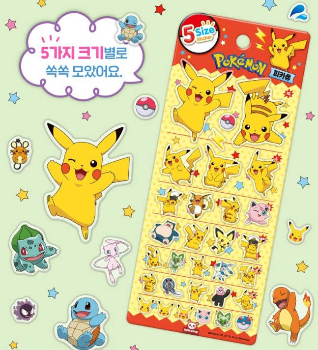 Pokemon 5 Size Sticker Sheet (Official Licensed)