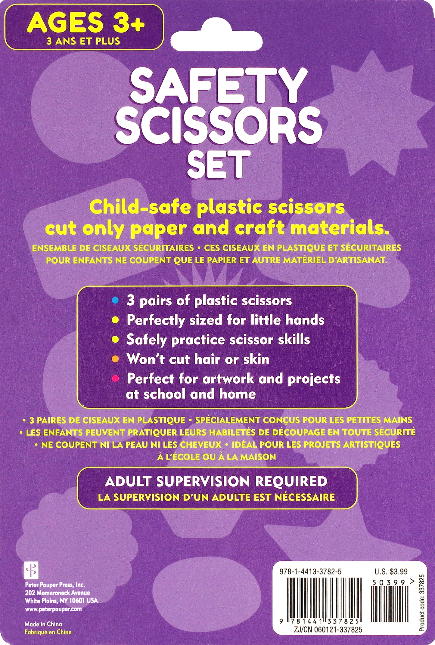 Safety Scissors Set