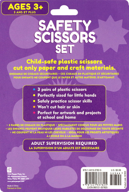 Safety Scissors Set