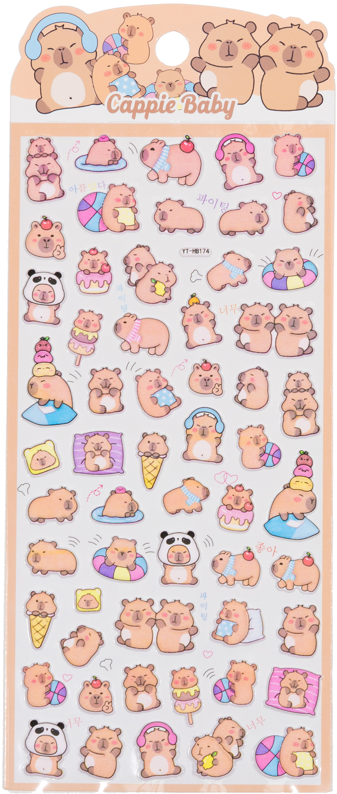 Capybara Vol.7 Stickers - Cappie Baby