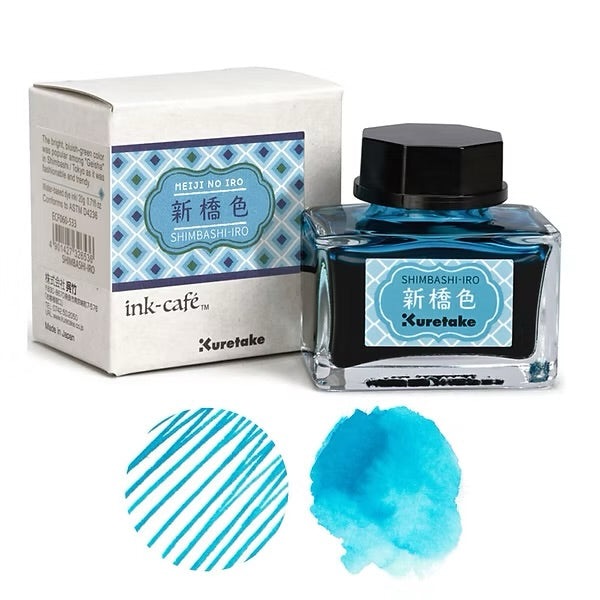 Kuretake - “Meiji No Iro” Ink Café - 20ml