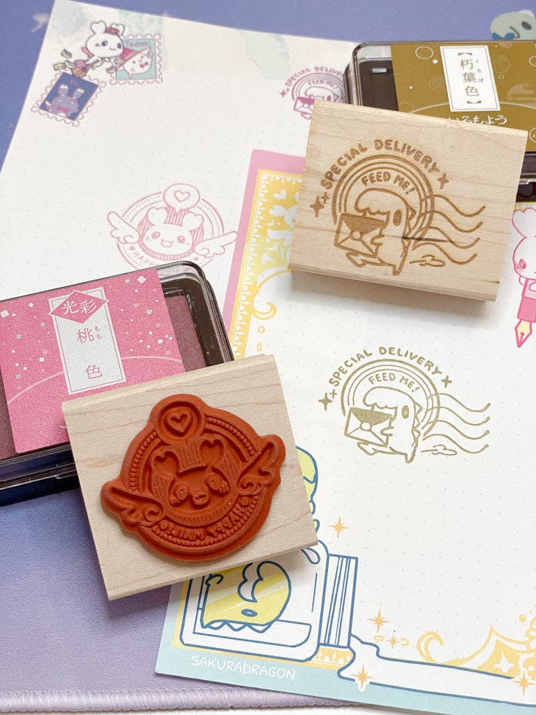 Parcel Wooden Stamp