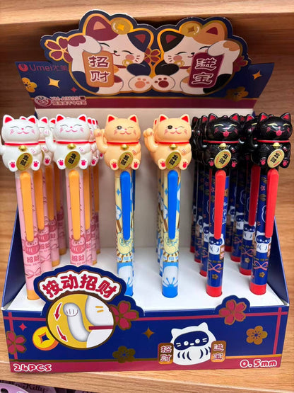 Maneki Cat Gel Pen