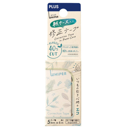 Eco-Friendly Correction Tape