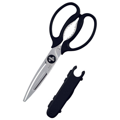 Fitcut Curve Multi-Purpose Kitchen Scissors
