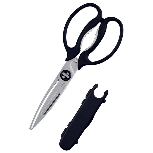 Fitcut Curve Multi-Purpose Kitchen Scissors