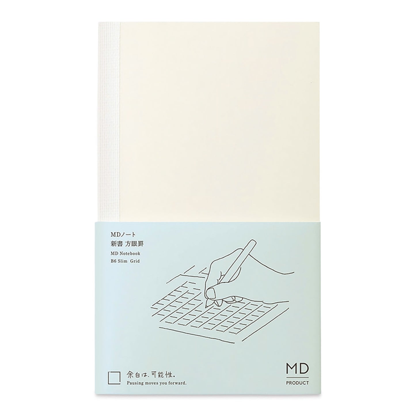 MD NOTEBOOK B6 SLIM GRID B
