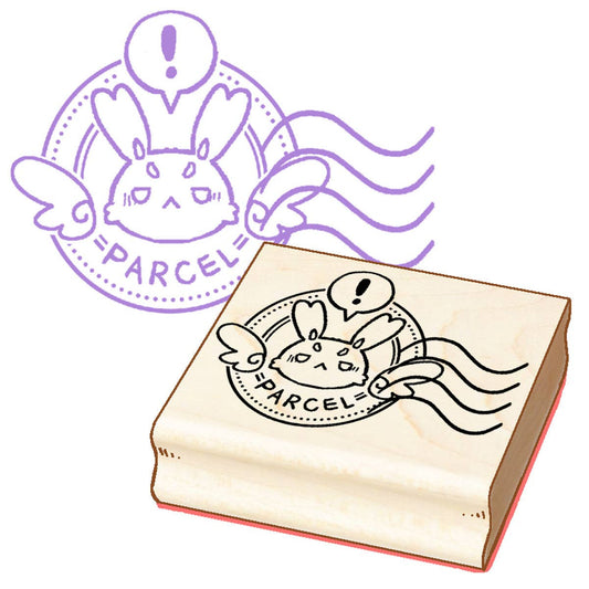 Parcel Wooden Stamp