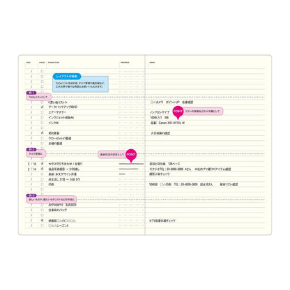 LACONIC STYLE NOTEBOOK TO DO