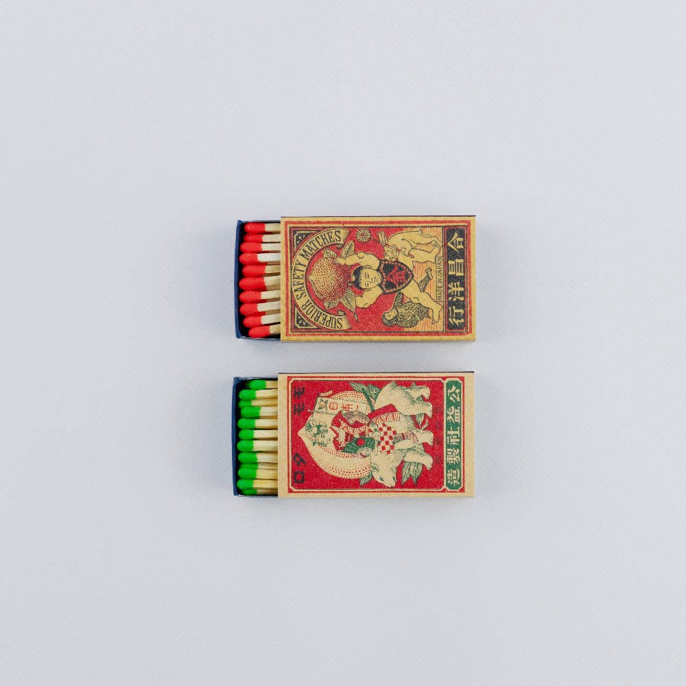 Hibi - Retro Matches